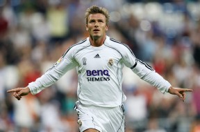 集结日欧冠传出新动向，亚特兰大完成体检，管理层表态——目标明确，医务组通报恢复的简单介绍-凯发体育