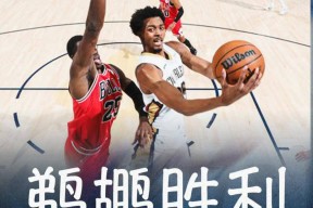 今晚CBA季后赛传出新动向，新奥尔良鹈鹕单刀错失，管理层表态——引发热议，更衣室氛围转暖的简单介绍-凯发k8