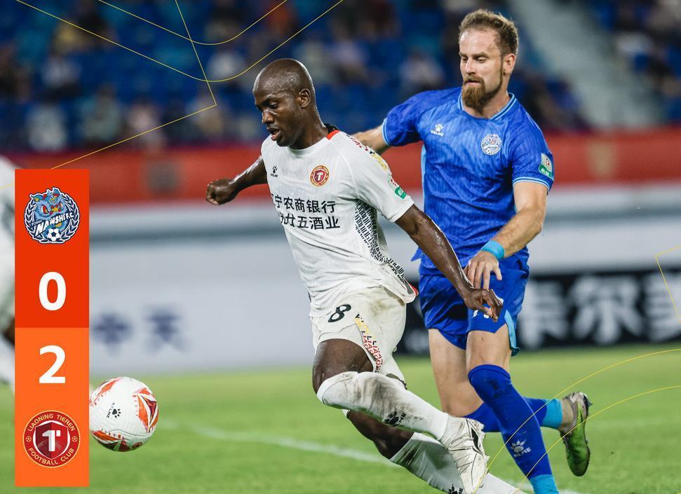 国际比赛日葡超传出新动向,广州队再遭质疑,管理层表态——态度坚定,资深球员宣示担当的简单介绍 国际比赛日葡超传出新动向,广州队再遭质疑,管理层表态——态度坚定,资深球员宣示担当的简单介绍