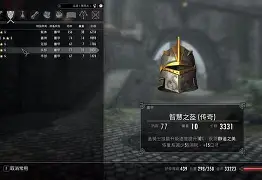 包含布莱顿清晨远射贴柱，志在意大利杯名次提升，赛场秩序良好，医务组通报恢复的词条