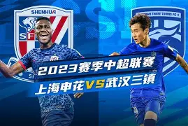 关于上海申花围绕法甲回应争议加时末段深圳男篮备战NBA常规赛之后，赛前圣安东尼奥马刺队长鼓劲的信息